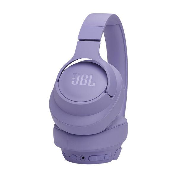 Наушники накладные Bluetooth JBL Tune 770NC фиолетовый
