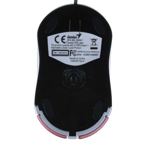 Мышь проводная для ноутбука Genius Traveler 315 R