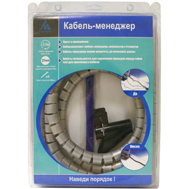 Кабель менеджер Buro CMKITsilver