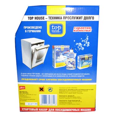 Моющее средство для посудомоечной машины Top House 236128