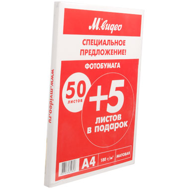 Фотобумага для принтера М.Видео PMB 18050