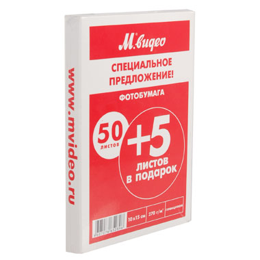 Фотобумага для принтера М.Видео PGB 24050