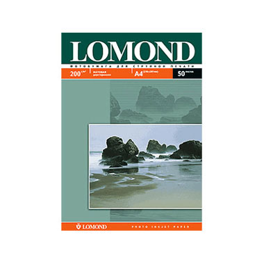 Фотобумага для принтера Lomond 0102033 (2+1шт)