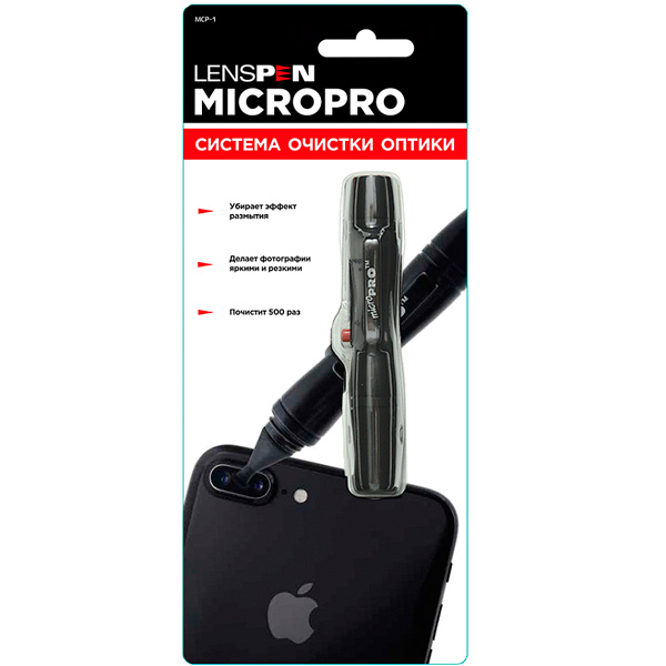 Чистящее средство для фотоаппарата Lenspen MicroPro MCP-1
