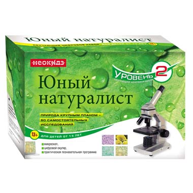 Детский микроскоп Неокидз OCNUN2