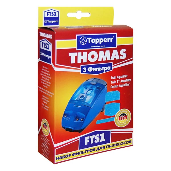 Фильтр для пылесоса FTS 1 д/CL