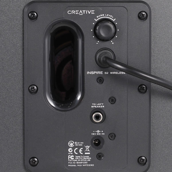 Колонки компьютерные 2.1 Creative Inspire S2 Wireless (MF0390)