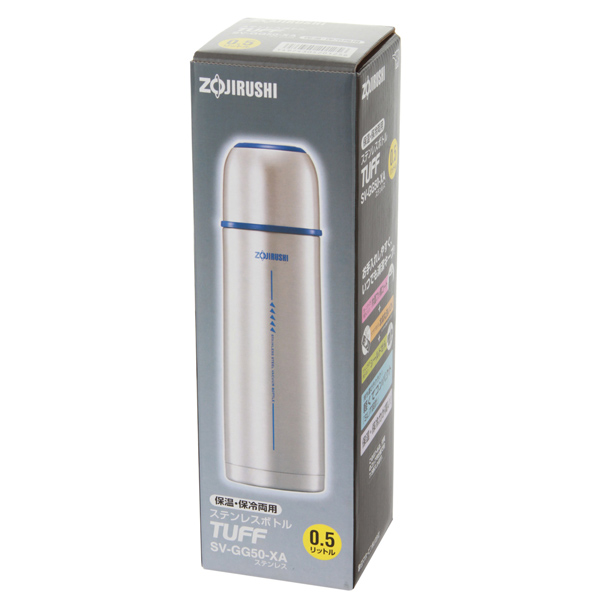 Термос Zojirushi SV-GG 50 XA 0,5л