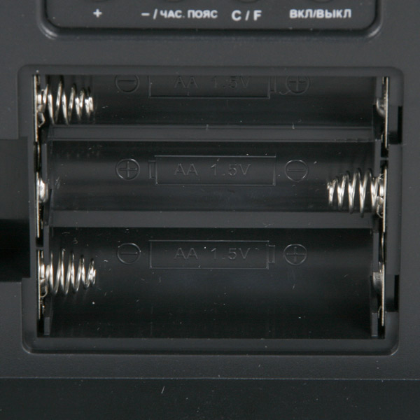 Метеостанция Uniel UTV-64 Bl