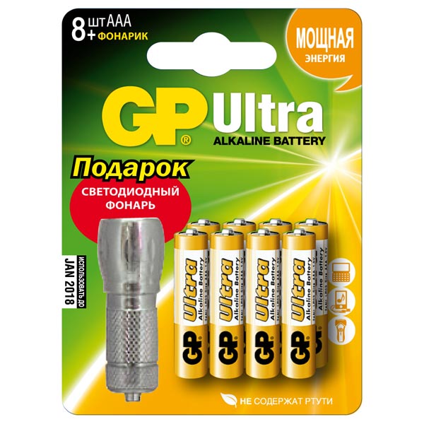 Батарея GP 24AU/FT-CR8