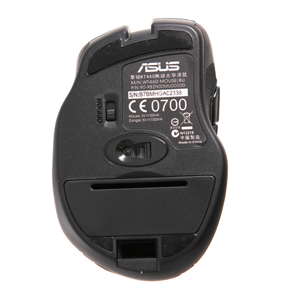 Мышь беспроводная ASUS WT460 D/B