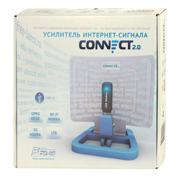 Усилитель интернет сигнала Рэмо CONNECT 2.0