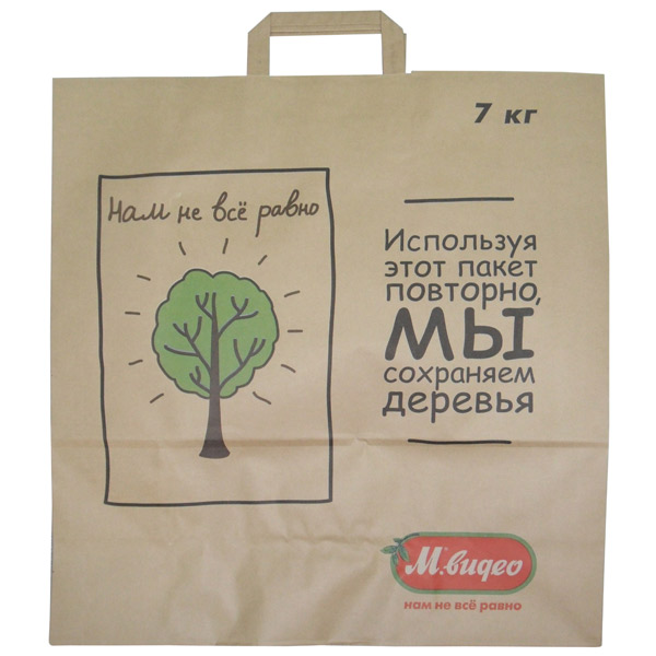 Пакет М.Видео 43х32х18НМ Т