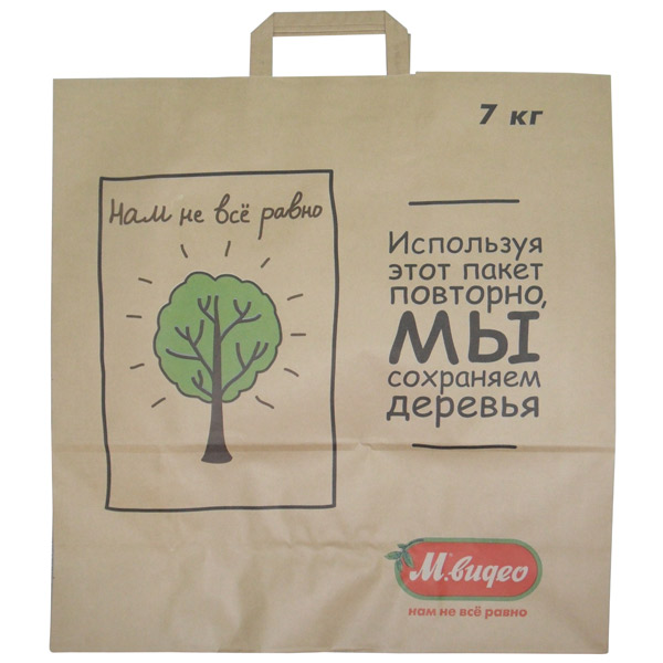 Пакет М.Видео 48х44,5х18HM T