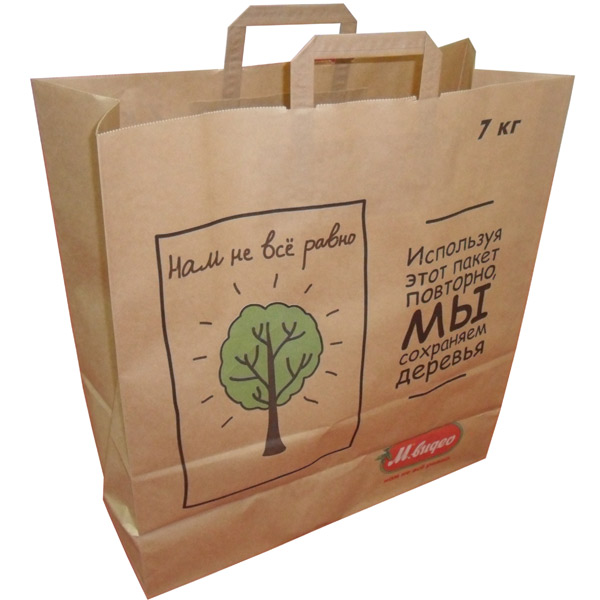 Пакет М.Видео 48х44,5х18HM T