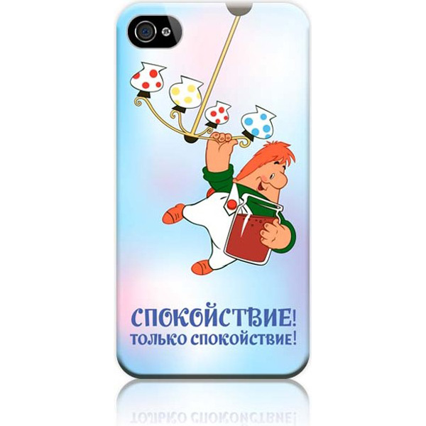 Чехол FRESH TREND G61229 фото
