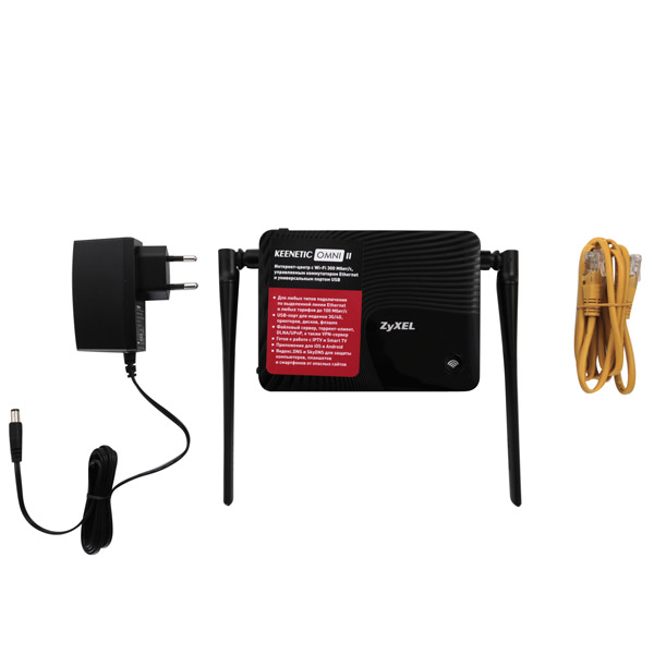 Wi-Fi роутер Zyxel Keenetic Omni II