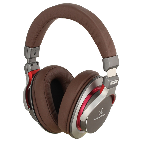 Наушники полноразмерные Audio-Technica ATH-MSR7GM фото