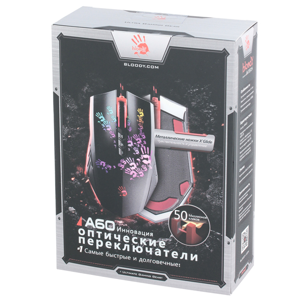 Игровая мышь A4Tech Bloody A60 Blazing черный