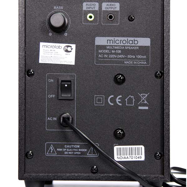 Колонки компьютерные 2.1 Microlab M-108