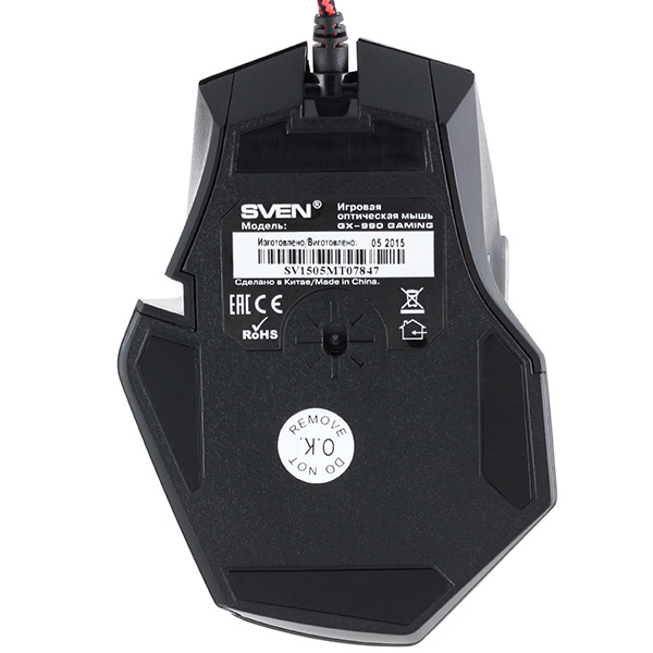Игровая мышь Sven GX-990 Gaming