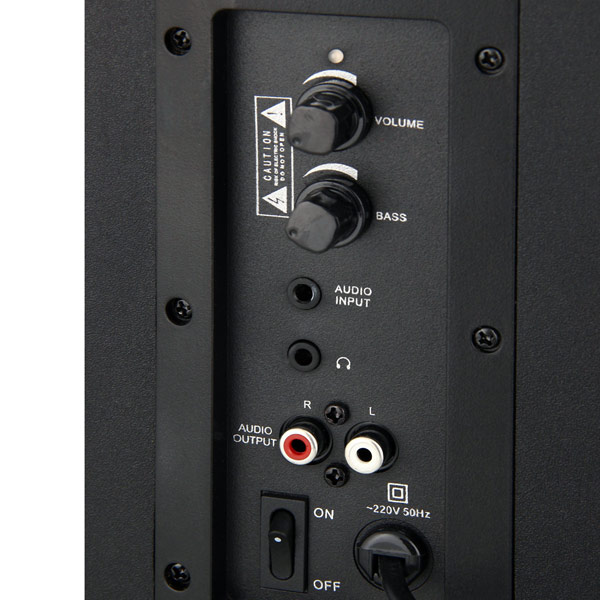 Колонки компьютерные 2.1 Defender G10 (65516)