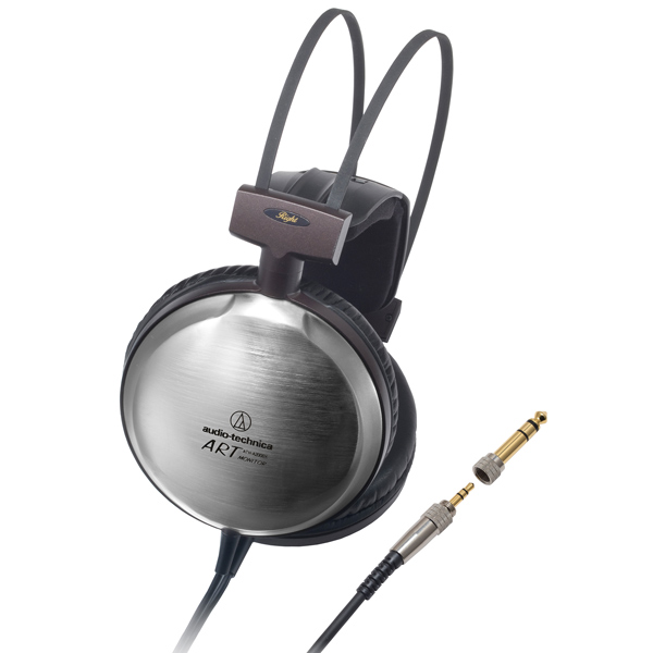 Наушники полноразмерные Audio-Technica ATH-A2000X