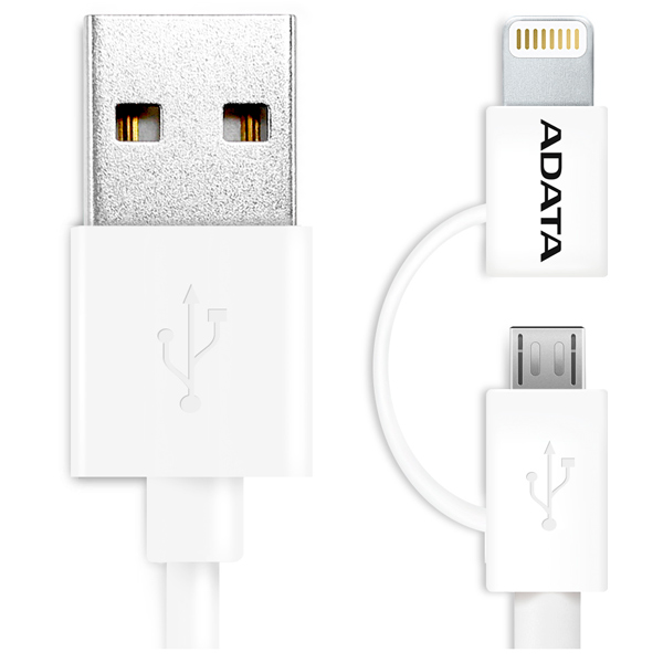 Кабель Lightning ADATA AMFI2IN1-100CM-CWH