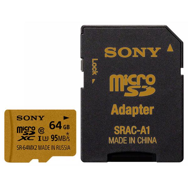 Карта памяти MicroSD Sony SR-64MX2A/NT