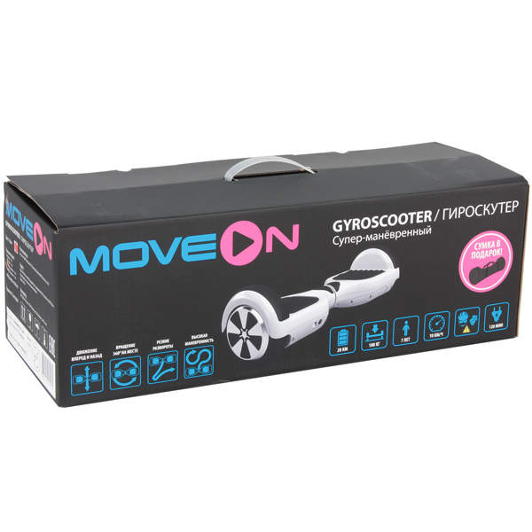 Гироскутер 6.5 дюймов MoveOn A 6.5" красный
