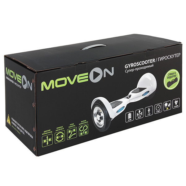 Гироскутер 10 дюймов MoveOn SUVM 10" черный