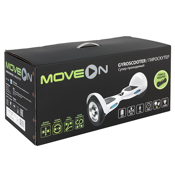 Гироскутер 10 дюймов MoveOn SUVM 10" синий