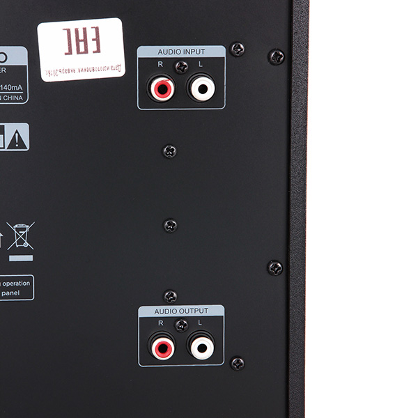 Колонки компьютерные 2.1 Microlab M500 черный