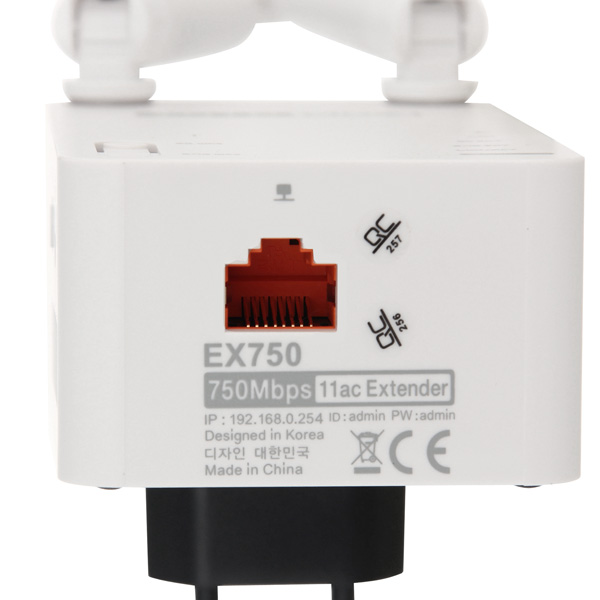 Усилитель интернет сигнала TOTOLINK EX750