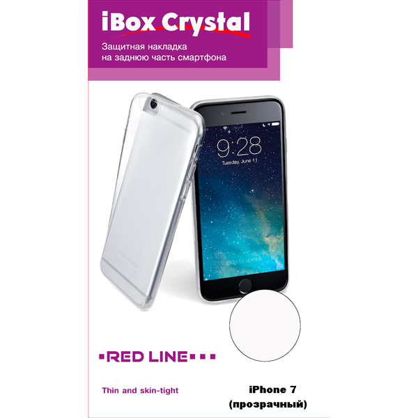 Чехол Red Line Crystal для iPhone 7 прозрачный(МВ000000103) фото
