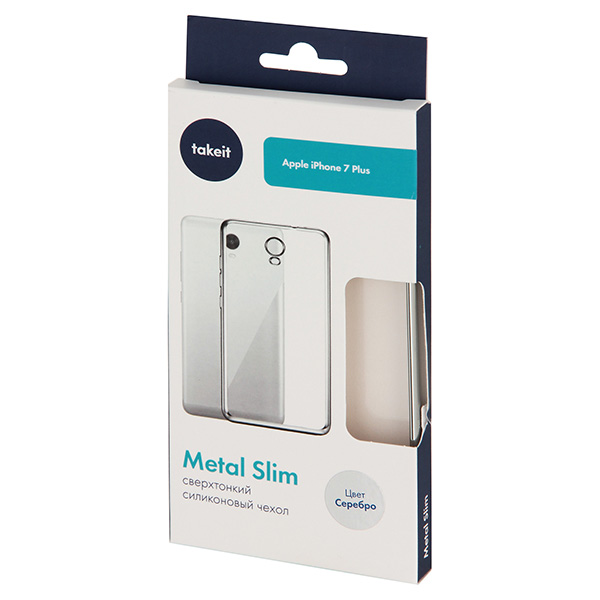 Чехол Takeit для iPhone 7 Plus, серебряный (TKTIP7PMSSIL)