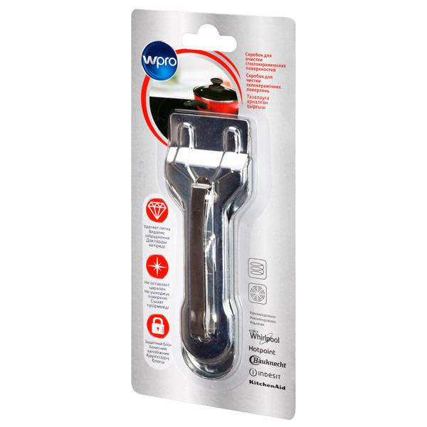 Скребок для стеклокерамики Wpro SCR305