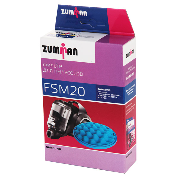Фильтр для пылесоса Zumman FSM20 фото