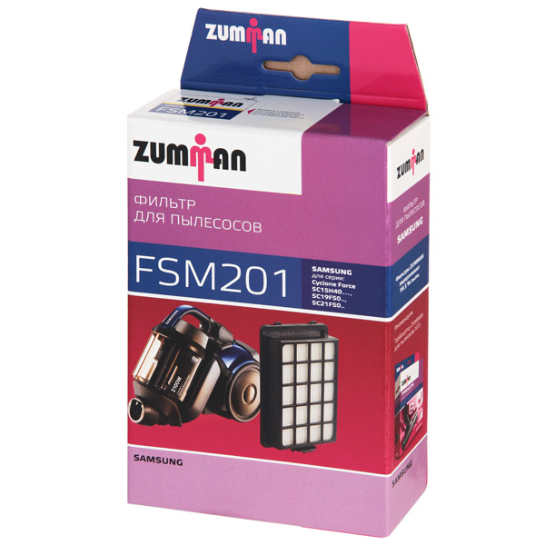 Фильтр для пылесоса Zumman FSM201 фото