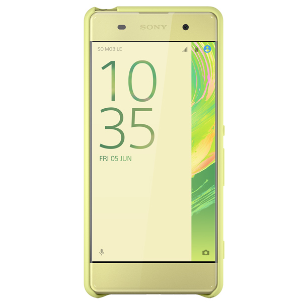 Чехол Sony SBC26 Lime Gold для Xperia XA фото