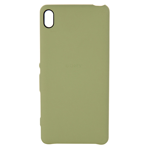 Чехол Sony SBC26 Lime Gold для Xperia XA
