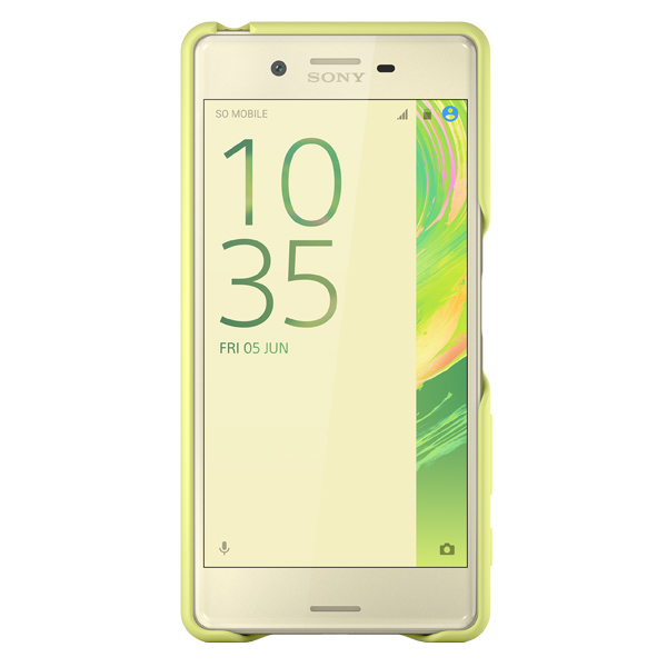 Чехол Sony SBC22 Lime Gold для Xperia X фото