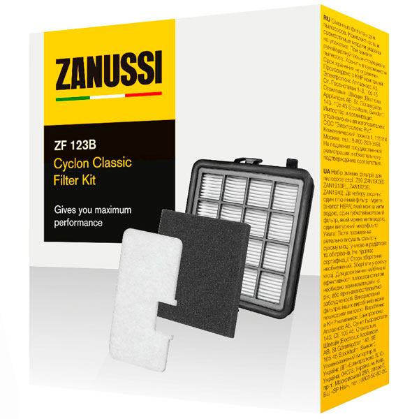 Фильтр для пылесоса Zanussi ZF123B