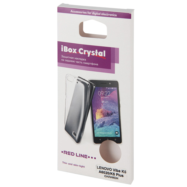 Чехол iBOX Crystal для Lenovo Vibe K5/K5 Plus A6020 синий