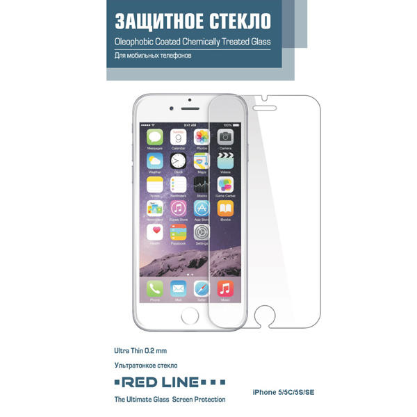 Защитное стекло Red Line для iPhone 5/5C/5S/SE (МВ000000191) фото