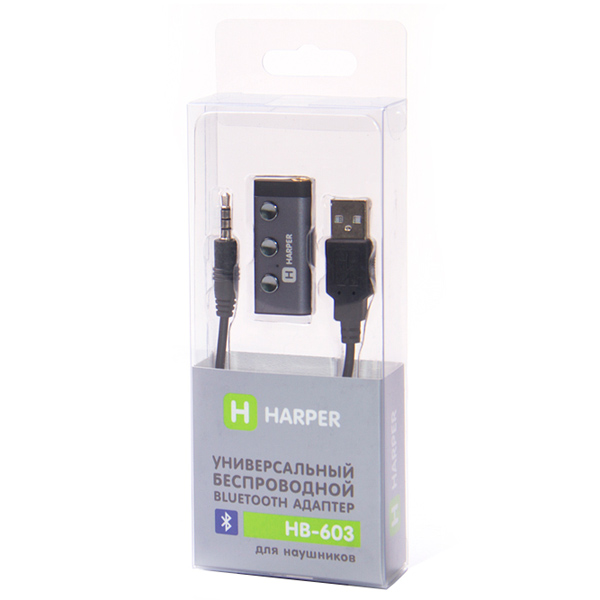 Bluetooth адаптер Harper HB-603 Grey