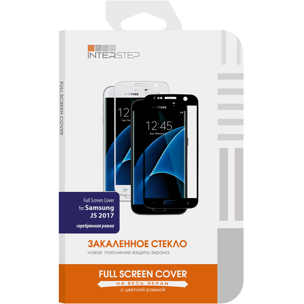 Защитное стекло InterStep для Samsung Galaxy J5 2017 серебристый фото