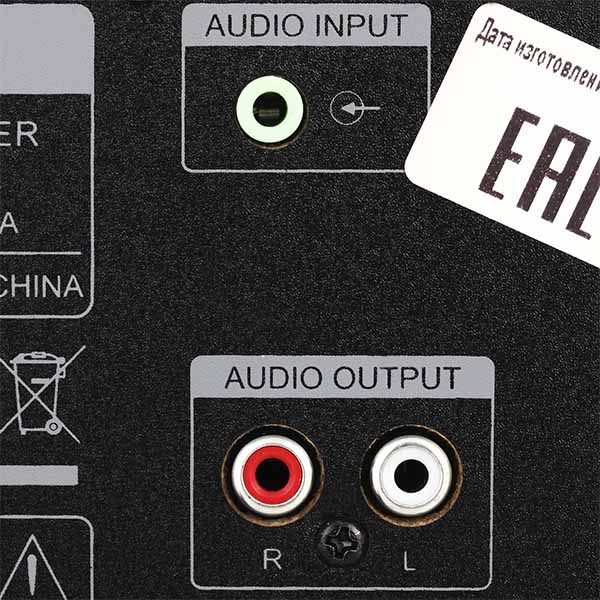 Колонки компьютерные 2.1 Microlab M-106BT