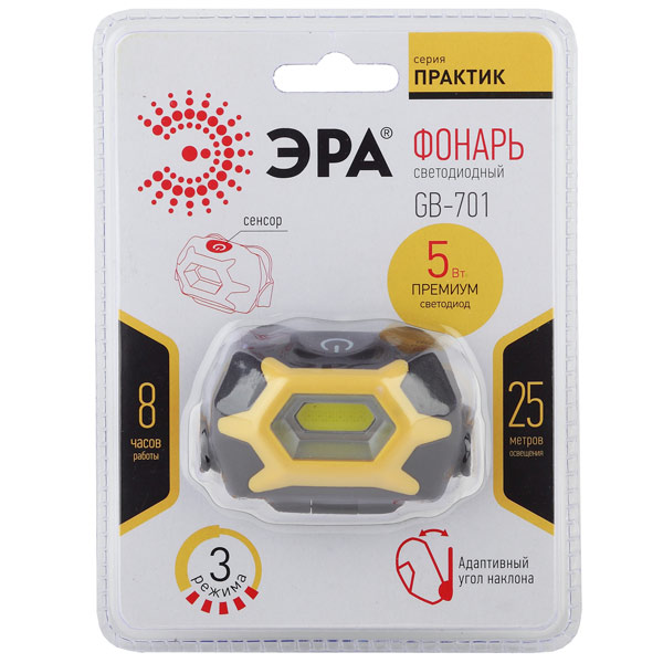Фонарь бытовой ЭРА налобный GB-701