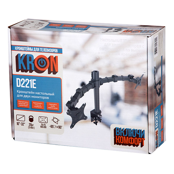 Кронштейн для монитора Kron D221E